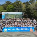 프리여행 에이블뉴스