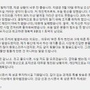고란 이미지