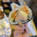 경이김밥