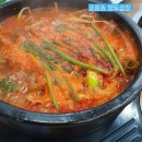 향토곱창 이미지