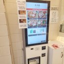 구구족 인하대점 이미지