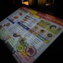 청운대학교 | [도화동맛집·제물포역맛집·청운대맛집] 청운대학교 근처 새로 생긴 분식포차 깨복이 다녀왔어용💖