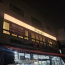 밀코마트 이미지