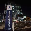 9월 17일(목) 눈물젖은 춘천 닭갈비 추억..대국민 3천원 할인권 뿌린다 이미지