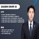 신성장여관 | 법인세 절감 위해 알아야되는 5가지 방법