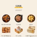 킹프레소 이미지