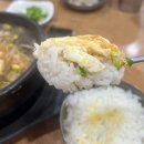 삼일관 | 전주맛집 삼일관 택시기사 추천받은 아침식사 콩나물선지해장국