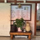 철원만나교회 위 | 강원도 철원 맛집 | 60년 전통 [철원 막국수] 내돈내산 | 주말주차 및 웨이팅