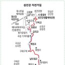 섬진강자전거길5 네이버블로그