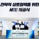 투바앤 이미지