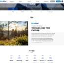 프로EM 이미지