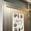 보고약업사 이미지