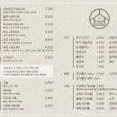 교방동105 이미지