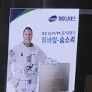 청호노동조합 이미지