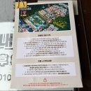 인디 | [이천] 낭만 가득 글램핑장 이천 인디어라운드 찐 후기, 가격