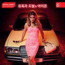 에스디시코리아(주)