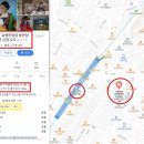 서울3대 노원 점집 천지당 난영만신 찐 후기~