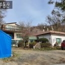 초부리족구장 네이버블로그