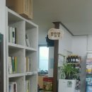 수제약국 이미지