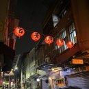 화원마트 - 장성군 | [10월 대만 8박 9일_6편] 대만 3대 야시장! 타이난 여행 필수 화원야시장 솔직 후기