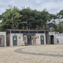 감계3호근린공원(물놀이장) 이미지