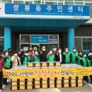 한국바스프(주) 이미지