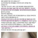 (주)제이하루 이미지
