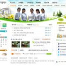 영산포여자중학교 이미지