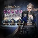 리버티더스트 이미지