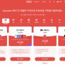 유피디에프