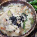 국도식당기계밀면 - 밀양시 새마을로 37 | 국도식당기계밀면