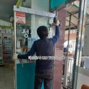 함양약국 이미지