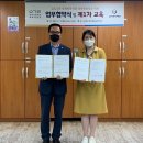 성남시한가람보호작업장