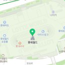 현대충청헤지스키즈 이미지