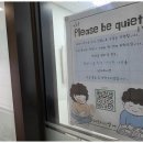 리즈영어교습소 이미지