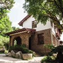 종로구립 박노수미술관 이미지