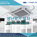 보스노래클럽