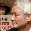 주주 - 중구 남대문시장4길 3 | 주주