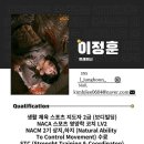 피트니스 마틴 이미지