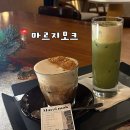 커피 레귤레이션 카페메뉴 84 - Dessert | 동의대 카공 할 만한 곳 늦게까지 하는 분위기 좋은 카페 마르지모크