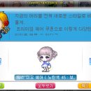 미요 이미지