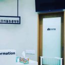 광교 우리들동물병원 이미지