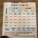 농부애마음 이미지