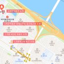 허준박물관 화장실 이미지