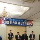율전초 Daum카페