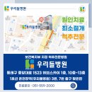 엄정섭 네이버블로그