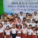 효성안경 이미지