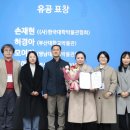 영남대학교박물관 이미지