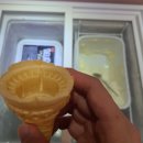 마라천향미마라탕 이미지