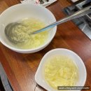 [익산] 익산 양꼬치 맛집 로컬 맛집 동산동 &#39;삼국양꼬치&#39;